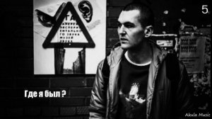 ТОП-10 ПЕСЕН ЭНДИ КАРТРАЙТ