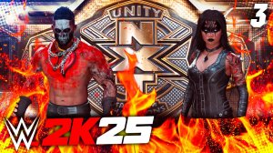 WWE 2K25 ПРОХОЖДЕНИЕ КАРЬЕРЫ #3 - БОЙ ЗА ТАГ КОМАНДНЫЕ ПОЯСА NXT!