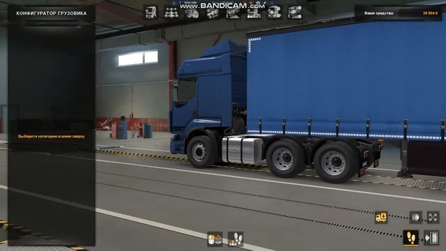 евро трэк симулятор 2 ОБЗОР НА ФУРУ смотреть онлайн