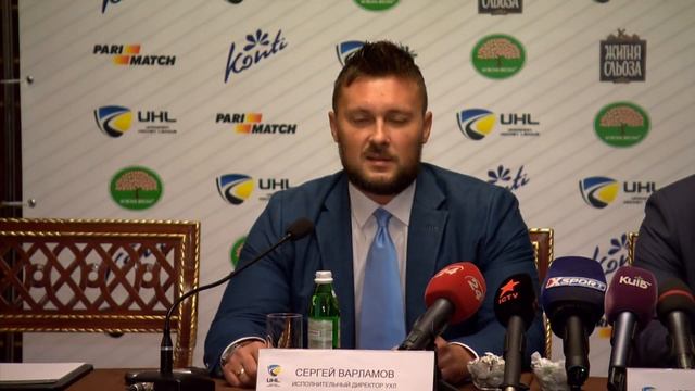 УХЛ. Пресс-конференция накануне старта сезона 2016-2017 смотреть онлайн