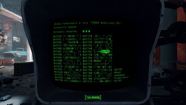 🎞️ Проходим🎞️ 🎮 Игру🎮 🛠️ Fallout 4🛠️ # 4