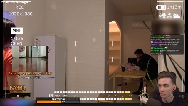ХЕСУС СМОТРИТ: ПРОВЕРКА ЖЕНЫ НА ВЕРНОСТЬ / ЧЕМ ЗАКОНЧИЛАСЬ УБОРКА В КВАРТИРЕ? | ПАРАДИГМА | РЕАКЦИЯ