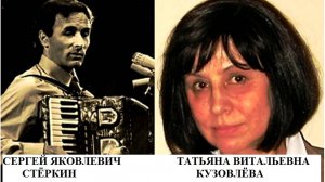 Истина. Слова Татьяны Кузовлевой. Мелодия Сергея Стеркина. Исполнение Рашида Талышинского
