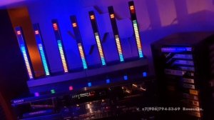 светомузыка реагирует на звук, Спектроанализатор 5 и 7 полос