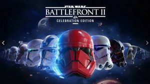 Играю в Батолфронт 2 (1 серия)