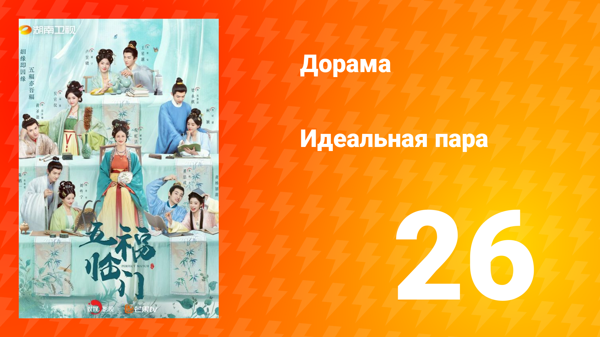 Гифка с днём рождения сестре. Христос воскрешает дочь иаира. Самые лучшие слова для сестры. Высказывания о сестре. Сестру воскресил.