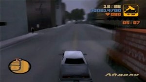 Прохождение GTA III:-6 миссия: Последний ужин губастого