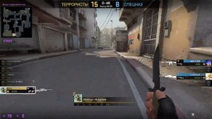 Снова я остался один в три...