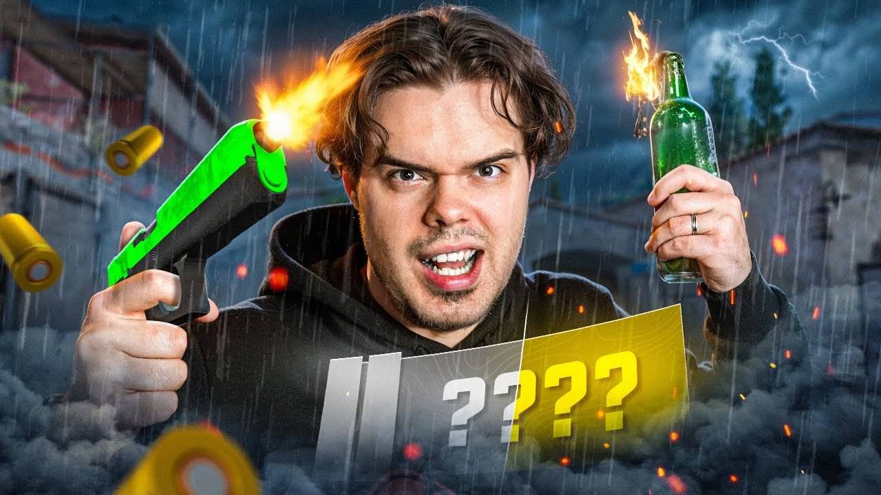 ФИНАЛ КАЛИБРОВКИ В CS2 смотреть онлайн