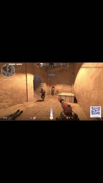 Тренер Конти twitch.tv/trenerkonti \ КС2 \ CS2 \ Выходим Строимся \ Чикибрик