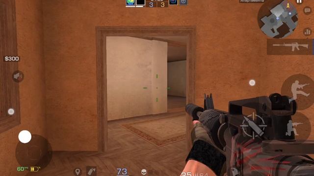 играем в союзники короче