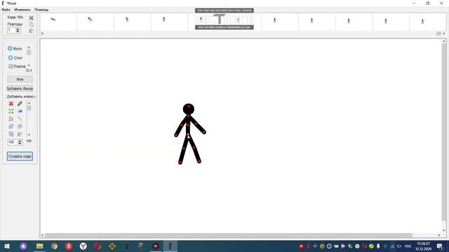 КАК ПОЛЬЗОВАТЬСЯ ПРОГРАММОЙ PIVOT 4 (ОБУЧЕНИЕ) смотреть онлайн