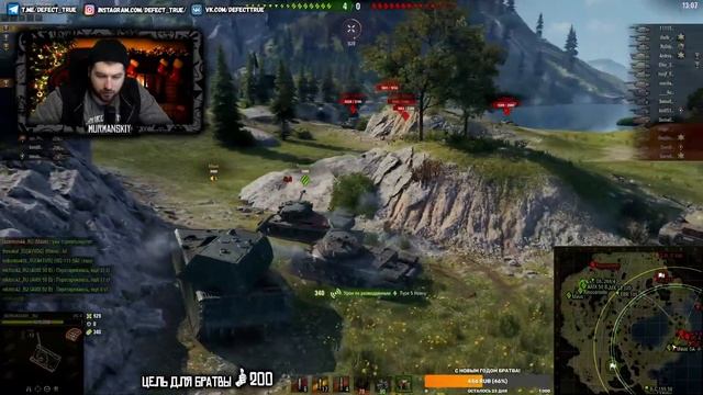 ТЕСТ обновления 1.11.1/ Новые ТТ Италии / WoT стрим