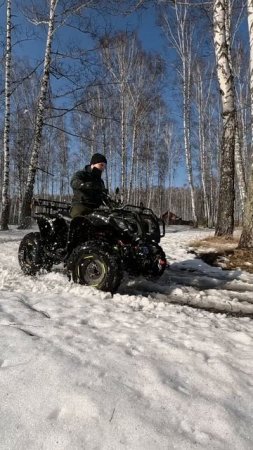 Весенние покатушки на квадроцикле ATV Hammer 200 по снежной слякоти