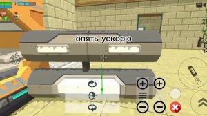 вышла Обнова 4.6.0 она ужасная