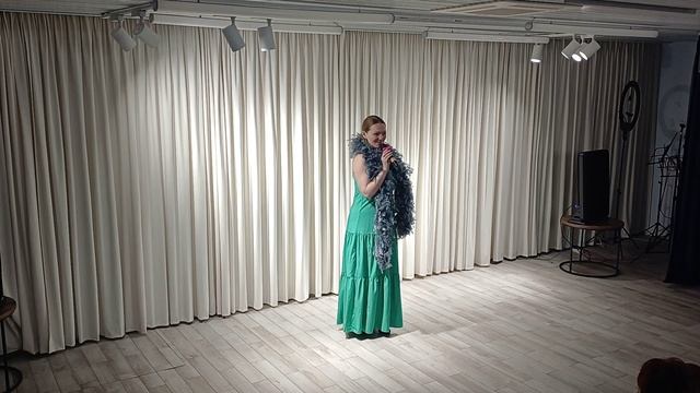 2. Саша, ты помнишь (Катя Ростова)