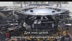 Начато строительство самого большого термоядерного реактора: новости науки 2020, новости физики