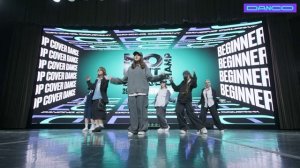 Girlnextdoor, K-pop. педагог-хореограф
Даниил Ханабатов