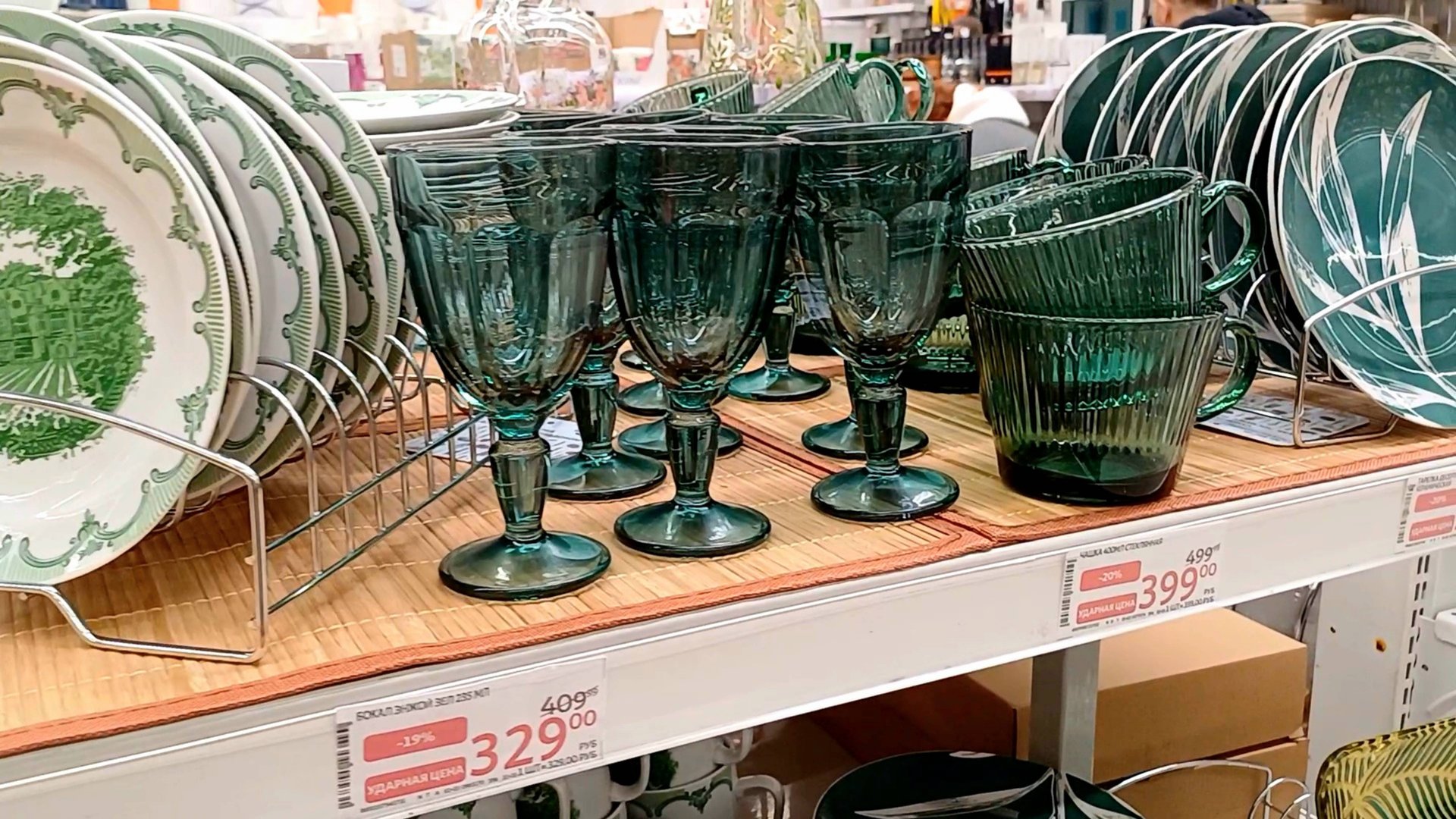 АШАН | ОБЗОР ВЕСЕННЕЙ КОЛЛЕКЦИИ | АШАН МАРТ 2025 | ЦВЕТЫ, ПОСУДА И ДЕКОР В АШАНЕ смотреть онлайн