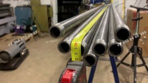 Труба с резьбой для трубной струбцины 3/4" длиной 240 см