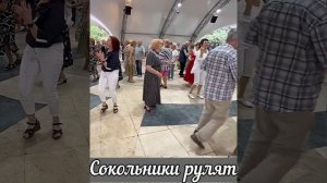 🔥ЧТО ЖЕ ПРОИСХОДИТ В СОКОЛЬНИКАХ‼️ОНИ ТАНЦУЮТ И СЧАСТЛИВЫ💥ТАКОЙ ТАНЦПОЛ В РОССИИ ОДИН 👍