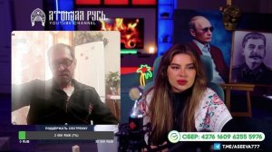 За все ответят.