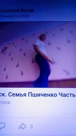Влад Пшеченко Жестко бегает под песню Just Passin By 1994