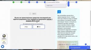 Как снять машину с учета в Германии Онлаин