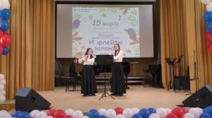 Г.Ф.Гендель "Прибытие царицы Савской" из оратории "Соломон"