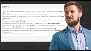 Новинки за май 2020 SocialPower | Продвижение в интернете | Вконтакте