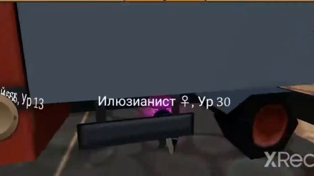 Ферма, места. Часть 1... смотреть онлайн