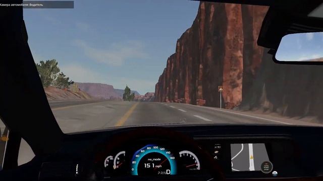 РАЗБИЛ МЕРС смотреть онлайн