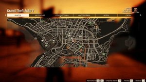 как взломать gta 5 на деньги