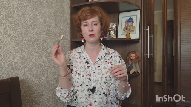 УНИВЕРСАЛЬНЫЕ АРОМАТЫ / ЛЕТНИЕ АРОМАТЫ / АРОМАТЫ НАЧАЛА ЛЕТА