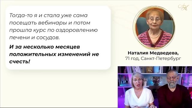 Как СТАБИЛИЗИРОВАТЬ ДАВЛЕНИЕ за 5 минуты в домашних условиях