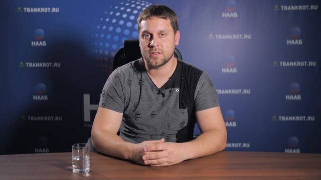 КУПИЛ ГРУЗОВИК С СЮРПРИЗОМ (ТОРГИ ПО БАНКРОТСТВУ 2020. РИСКИ) смотреть онлайн