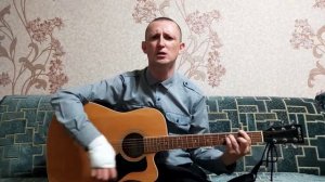 Летит безжалостное время (Песнь Возрождения № 619)