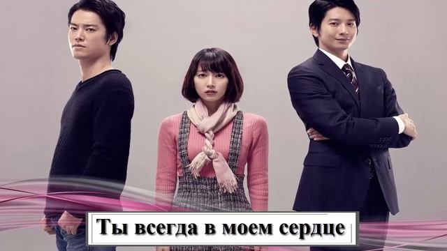 ТОП ЛУЧШИХ ЯПОНСКИХ ДОРАМ ❤️
