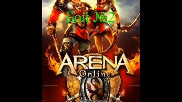 Турнир белого тигра ! смотреть онлайн