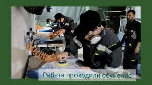 рихтовщик кузовов