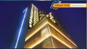 AMARA BANGKOK 5* Таиланд Бангкок обзор – отель АМАРА БАНГКОК 5* Бангкок видео обзор