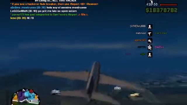 gta samp ......against world trade center смотреть онлайн