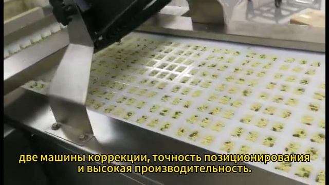 Полностью автоматическая линия по производству батончиков в форме машина для рисовых батончиков！