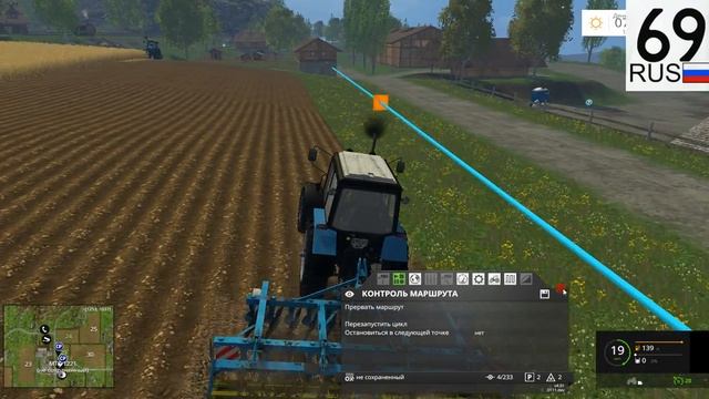 МТЗ 1221 V 2.0 ГОЛУБОЙ ДЛЯ FARMING SIMULATOR 2015