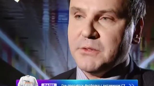 Дмитрий Костин. Штрафы за мусор