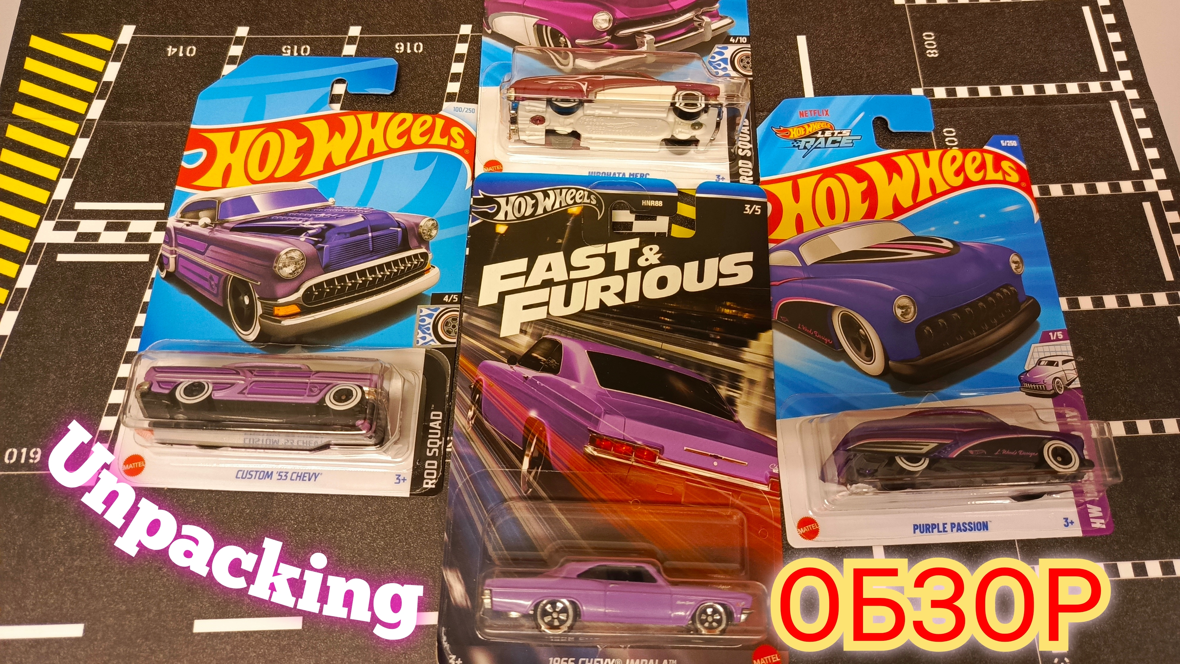 HOT WHEELS-Красивые модели.ТН