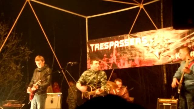 Анимация - Черта смотреть онлайн