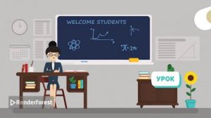 неожиданная концовка