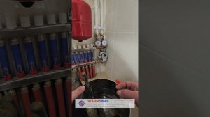 Ревизия бойлера косвенного нагрева