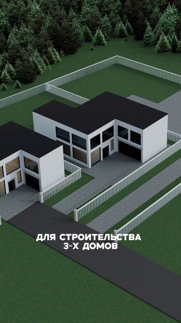 УЧАСТОК ДЛЯ ИНВЕСТИЦИЙ НА НОВОЙ РИГЕ #москва #участок #элитнаянедвижимость #новаярига #недвижимость смотреть онлайн